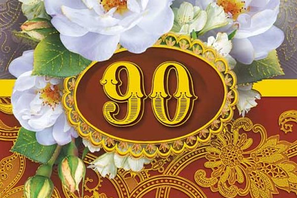 Kraken shop ссылка