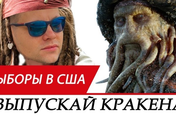 Кракен сайт ссылка kraken clear com