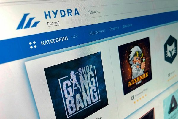 Ссылка на кракен тор kr2web in