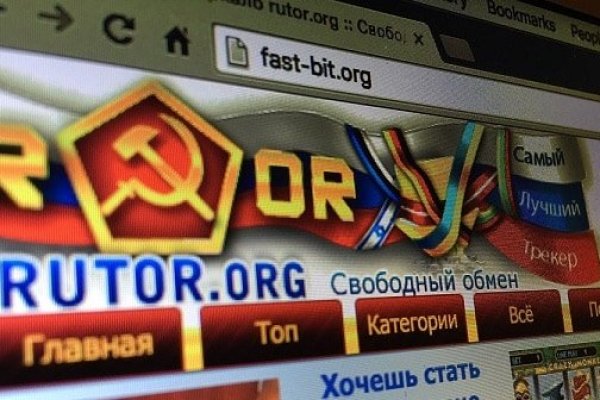Кракен сайт работает