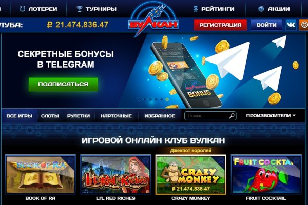 Кракен тор kr2web in