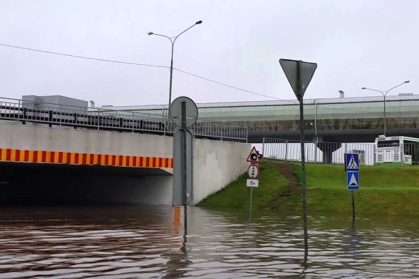 Кракен почему пользователь не найден