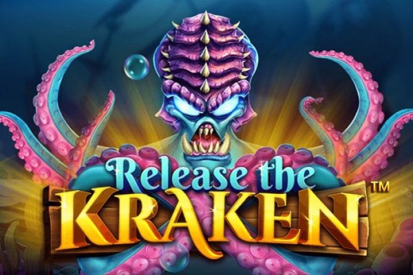 Http kraken 2kr