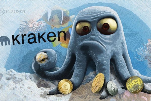 Найдется все kraken 2krn cc что это