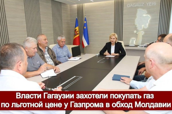 Как зайти в кракен