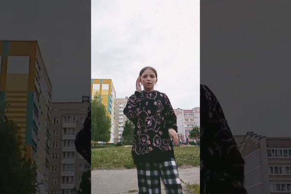 Кракен наркомаркетплейс