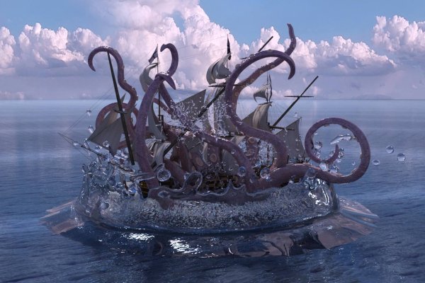 Найдется все kraken 2krn cc что это