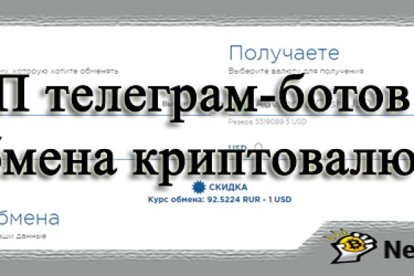 Сайт кракен kraken krakens15 at