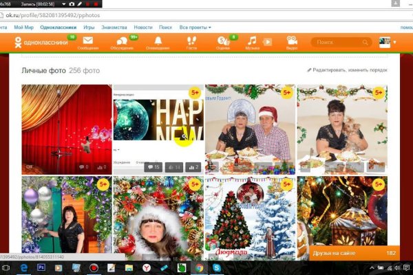Кракен сайт kr2web in официальный ссылка